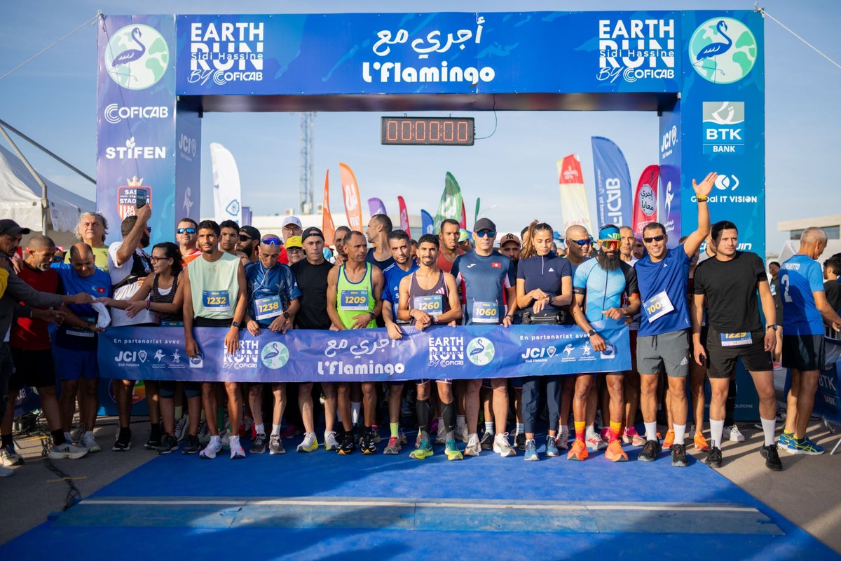 Runners at the start of the Earth Run Sidi Hassine by COFICAB