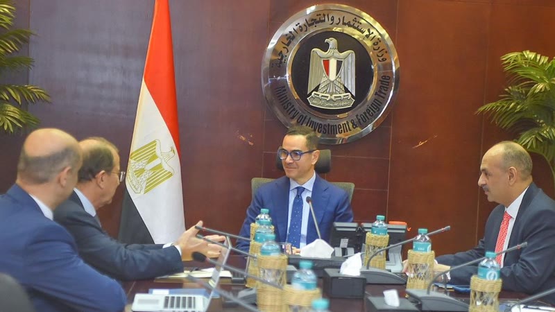 Meeting at the Egyptian Ministry of Investment and Foreign Trade