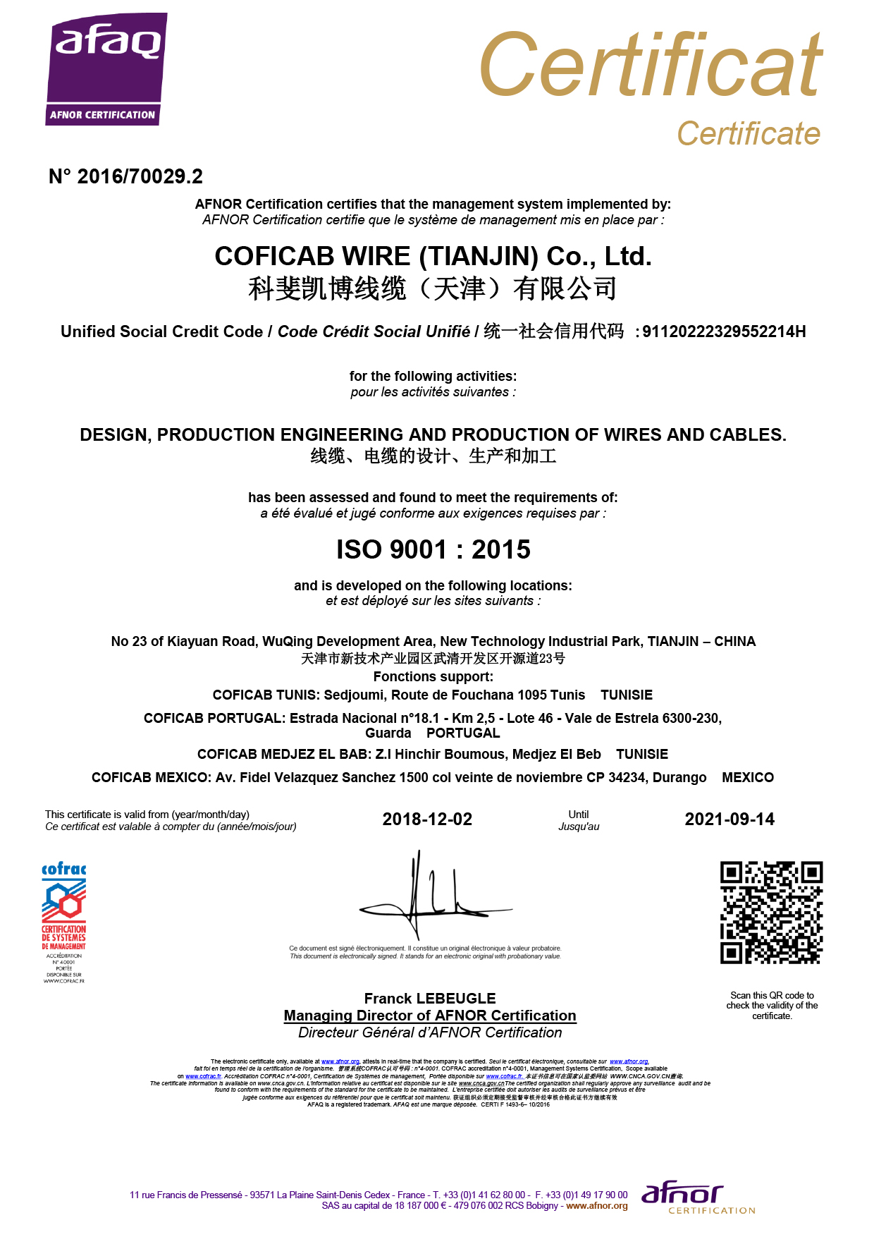 CERTI F 1493 Certificat Système pour Chine avec COFRAC